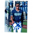 Justin Martinez autograph